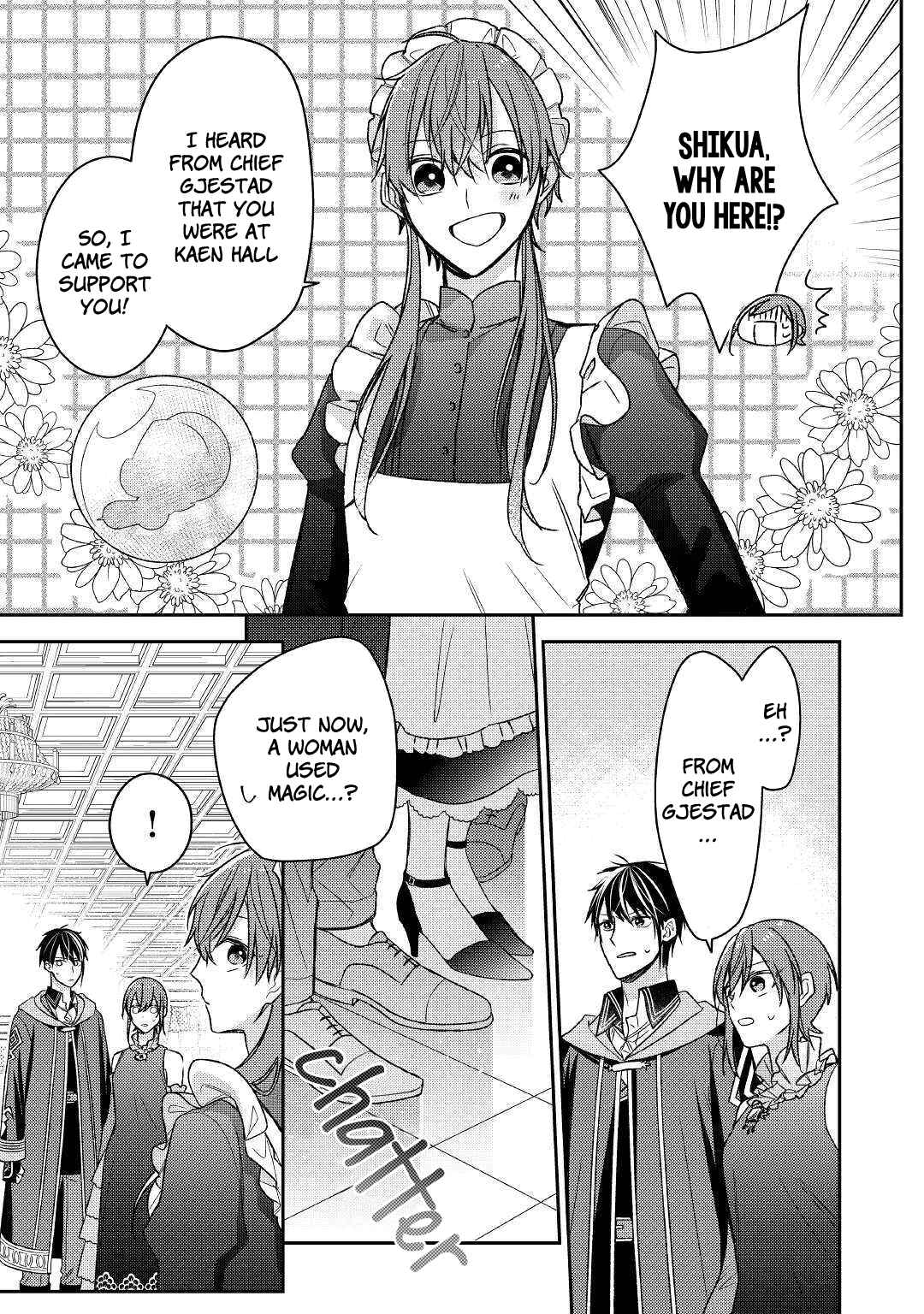 Page 3 Chapter 8 Wakeari Madoushi wa Shizuka ni Kurashitai