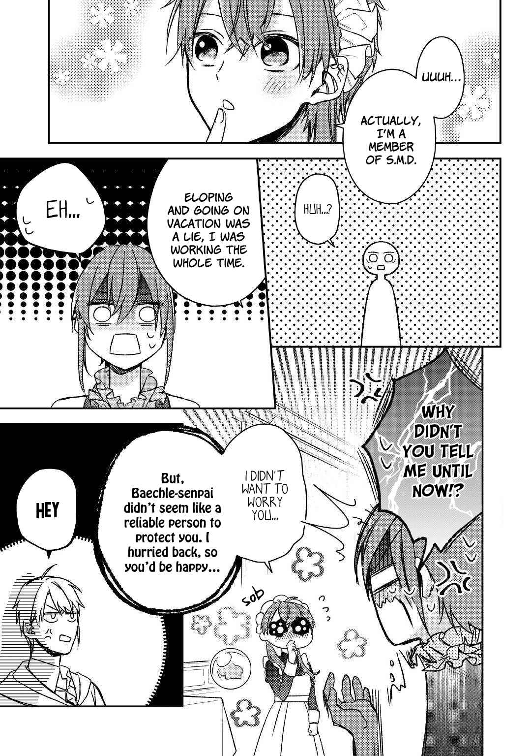 Page 5 Chapter 8 Wakeari Madoushi wa Shizuka ni Kurashitai