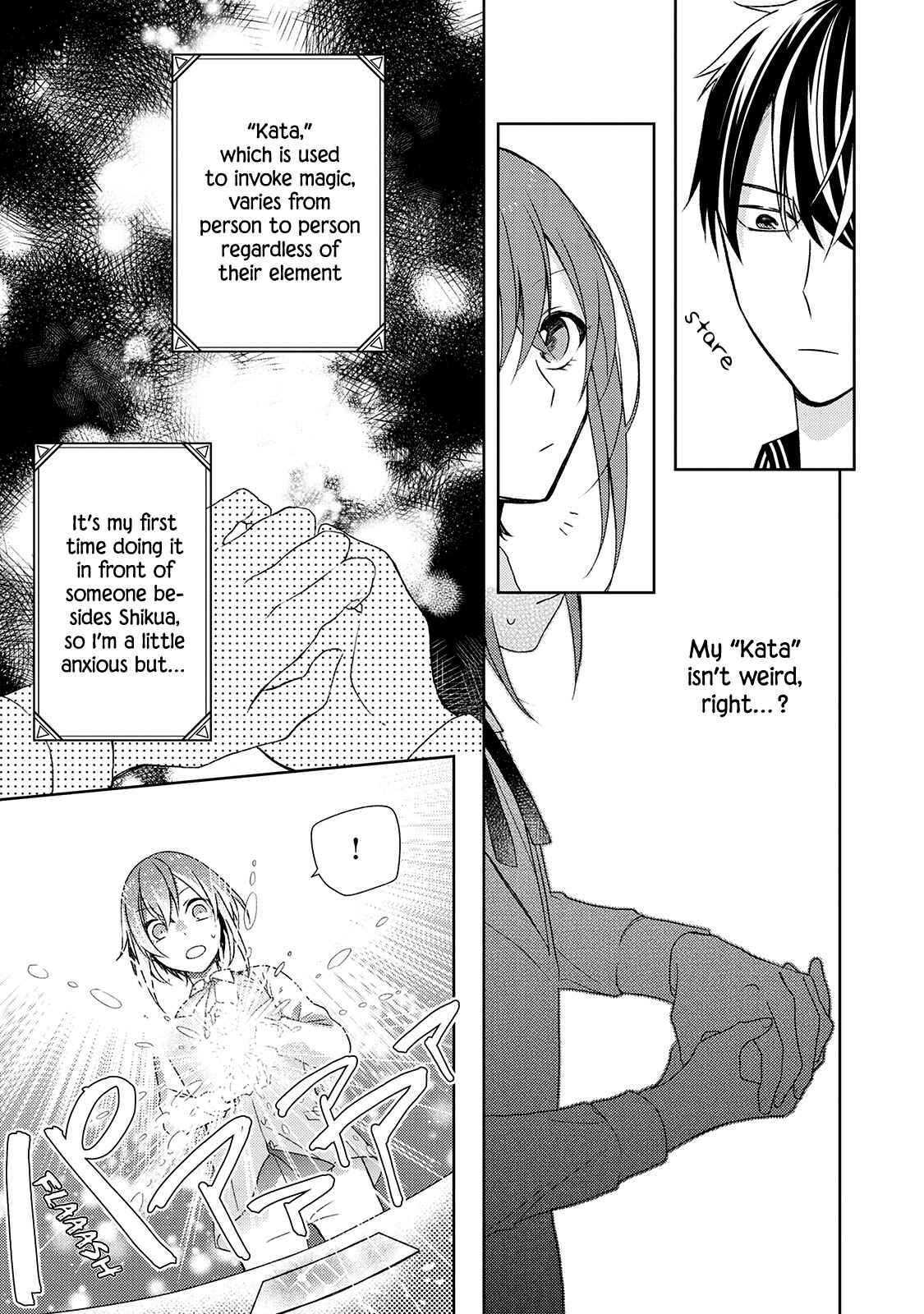 Page 8 Chapter 2 Wakeari Madoushi wa Shizuka ni Kurashitai