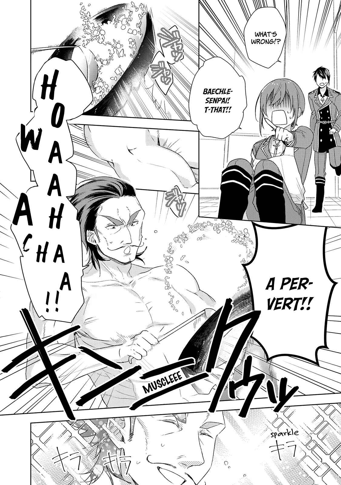 Page 12 Chapter 3 Wakeari Madoushi wa Shizuka ni Kurashitai