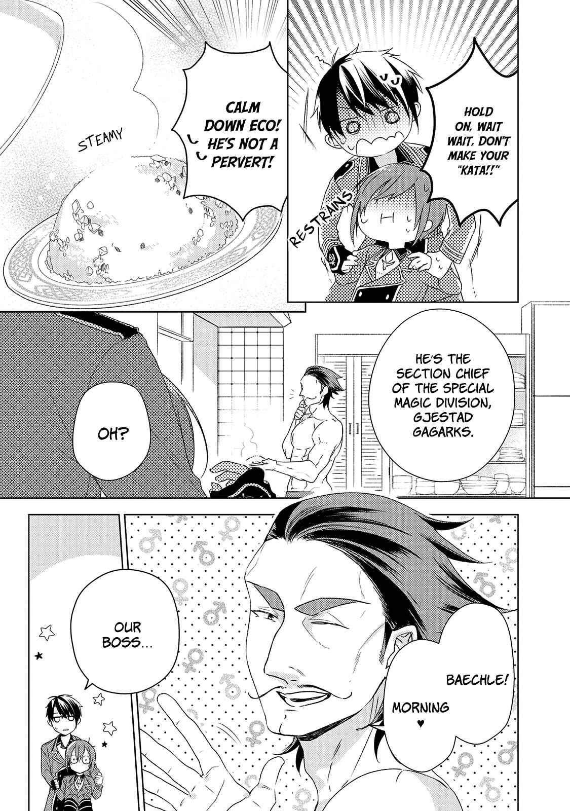 Page 13 Chapter 3 Wakeari Madoushi wa Shizuka ni Kurashitai