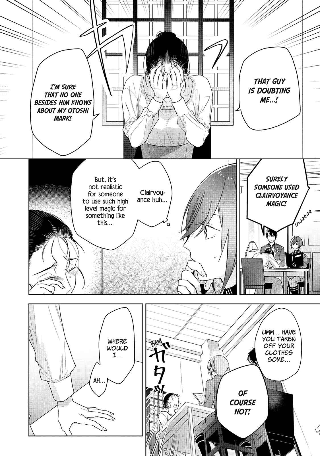 Page 22 Chapter 3 Wakeari Madoushi wa Shizuka ni Kurashitai