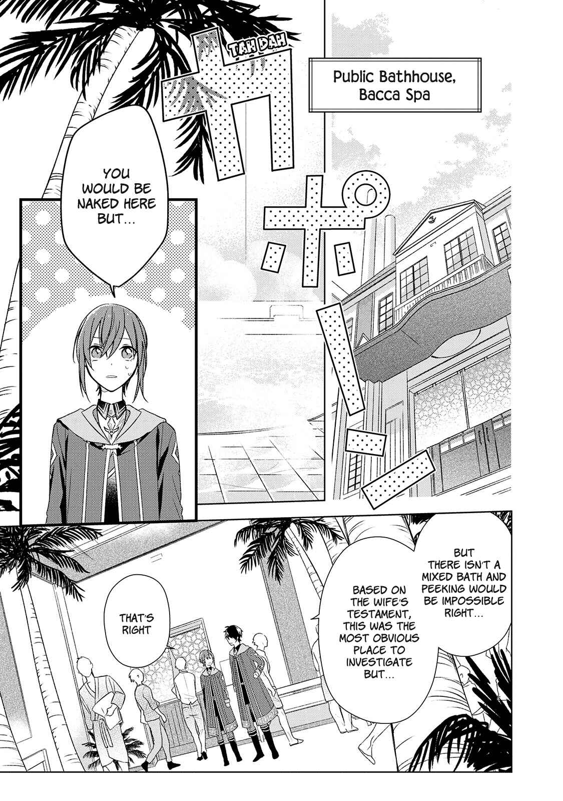 Page 23 Chapter 3 Wakeari Madoushi wa Shizuka ni Kurashitai