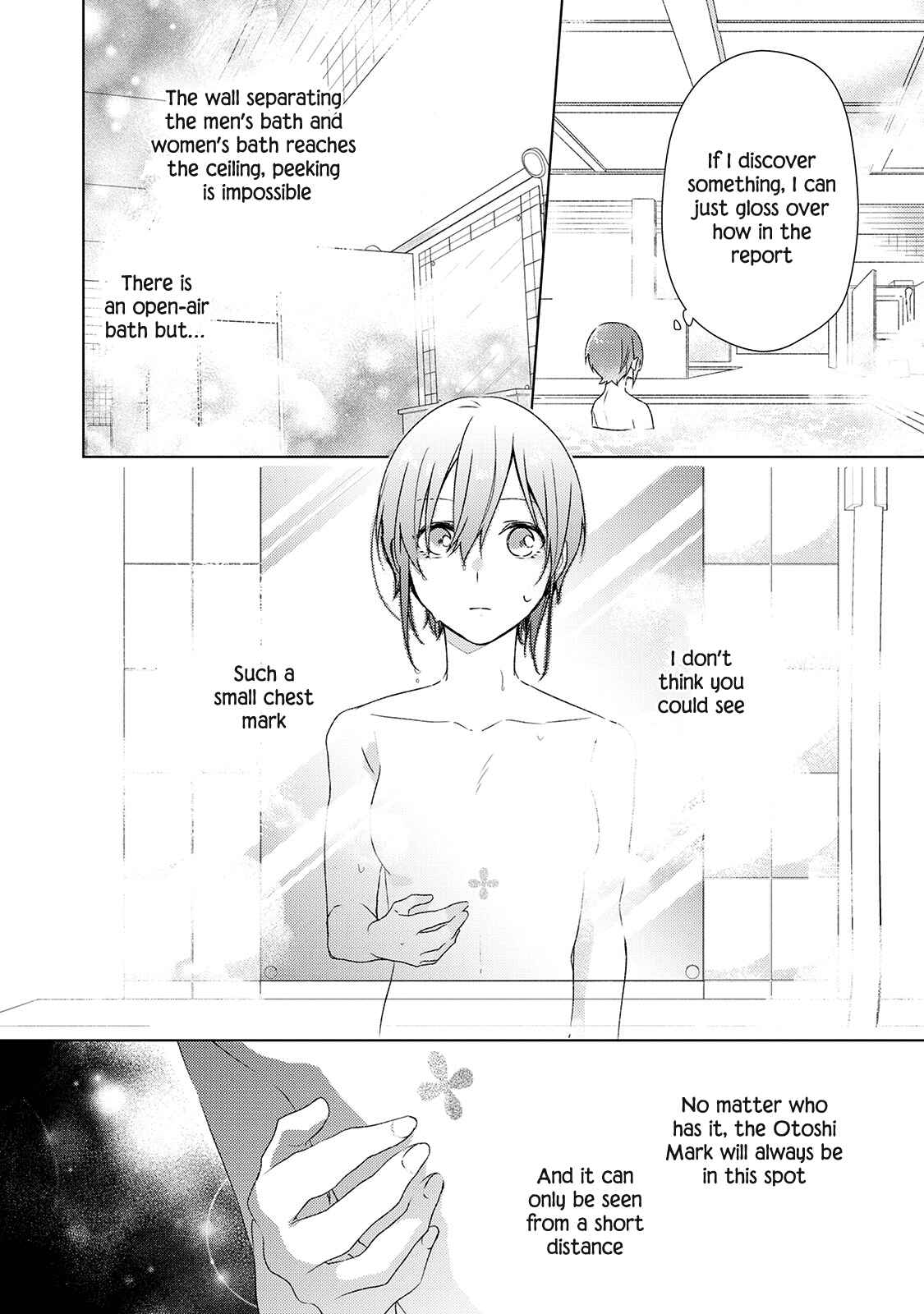 Page 26 Chapter 3 Wakeari Madoushi wa Shizuka ni Kurashitai