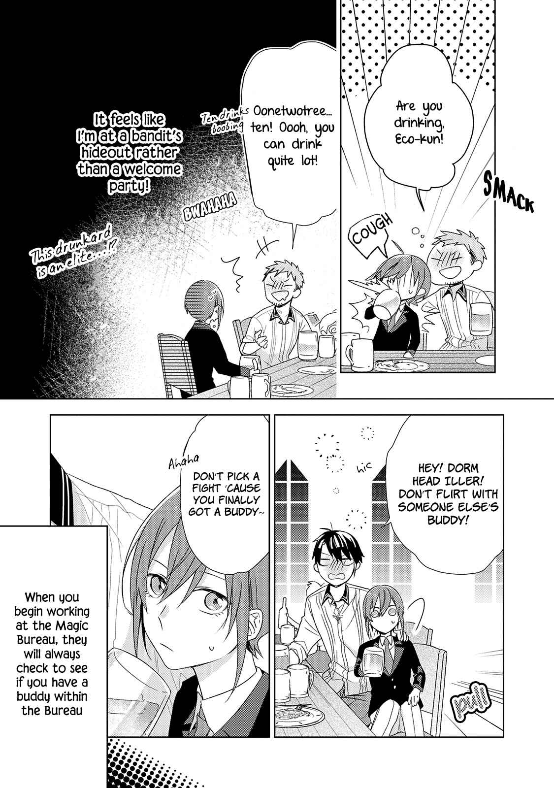 Page 3 Chapter 3 Wakeari Madoushi wa Shizuka ni Kurashitai