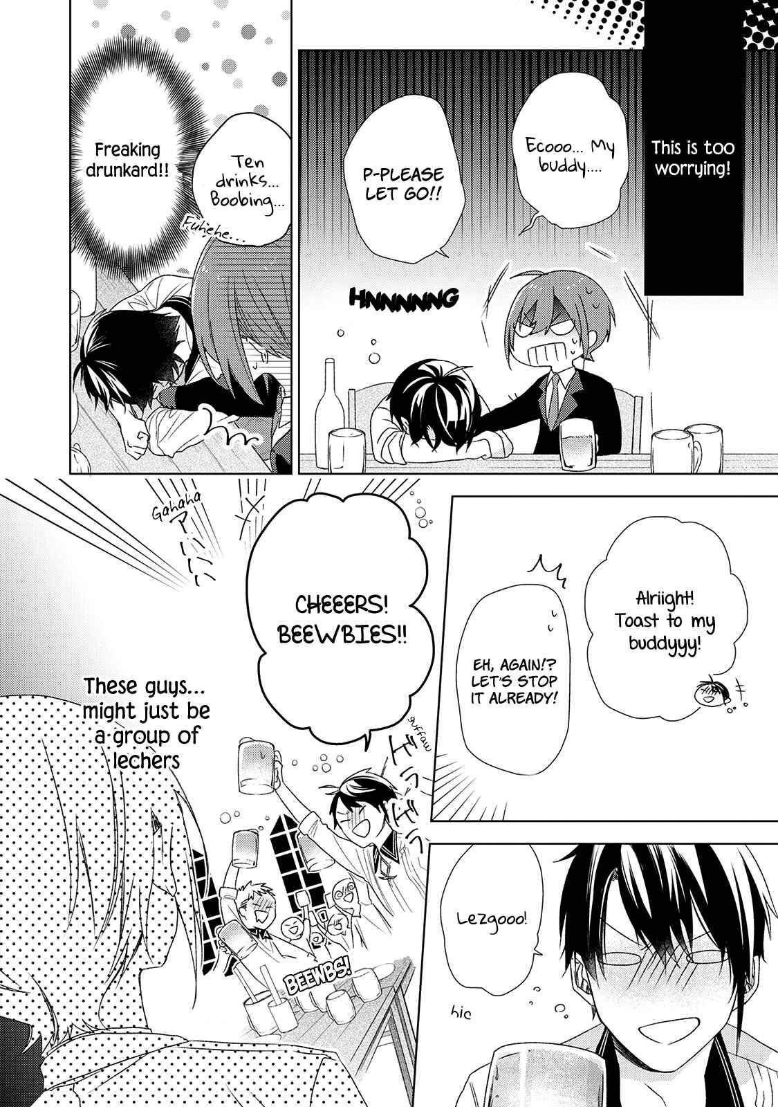 Page 8 Chapter 3 Wakeari Madoushi wa Shizuka ni Kurashitai
