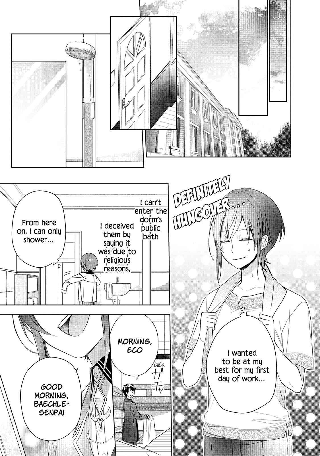 Page 9 Chapter 3 Wakeari Madoushi wa Shizuka ni Kurashitai