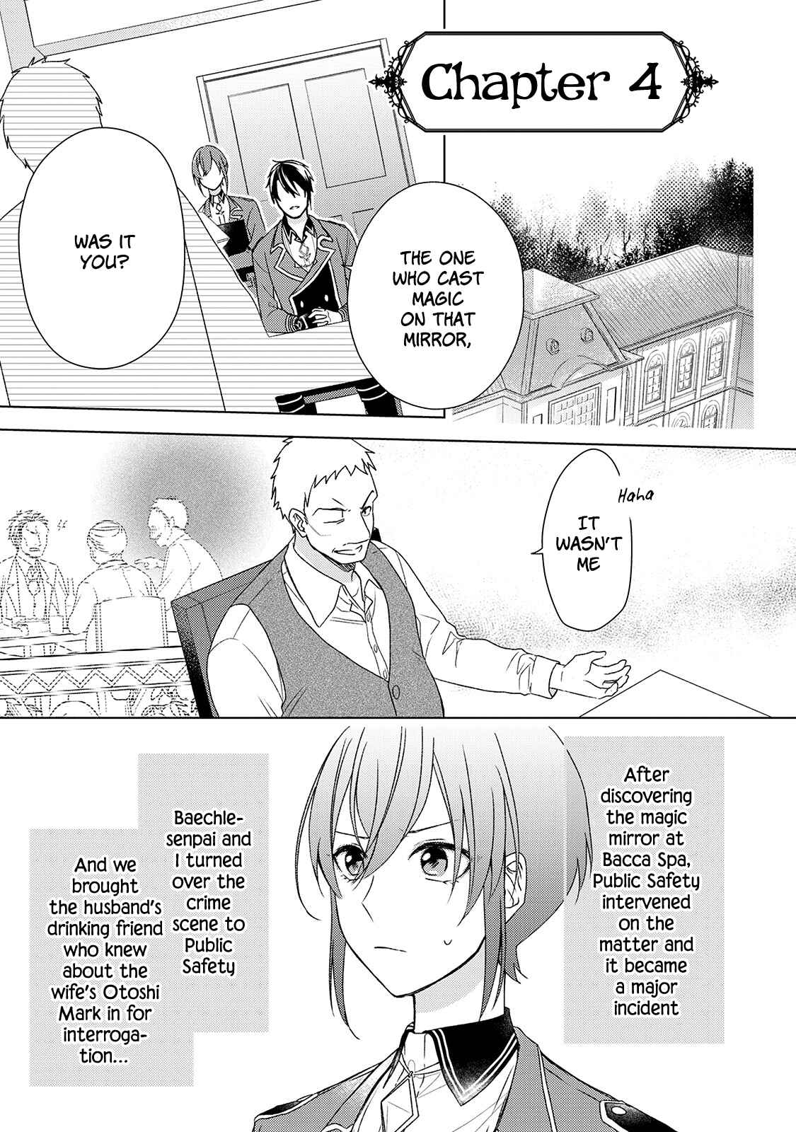 Page 1 Chapter 4 Wakeari Madoushi wa Shizuka ni Kurashitai