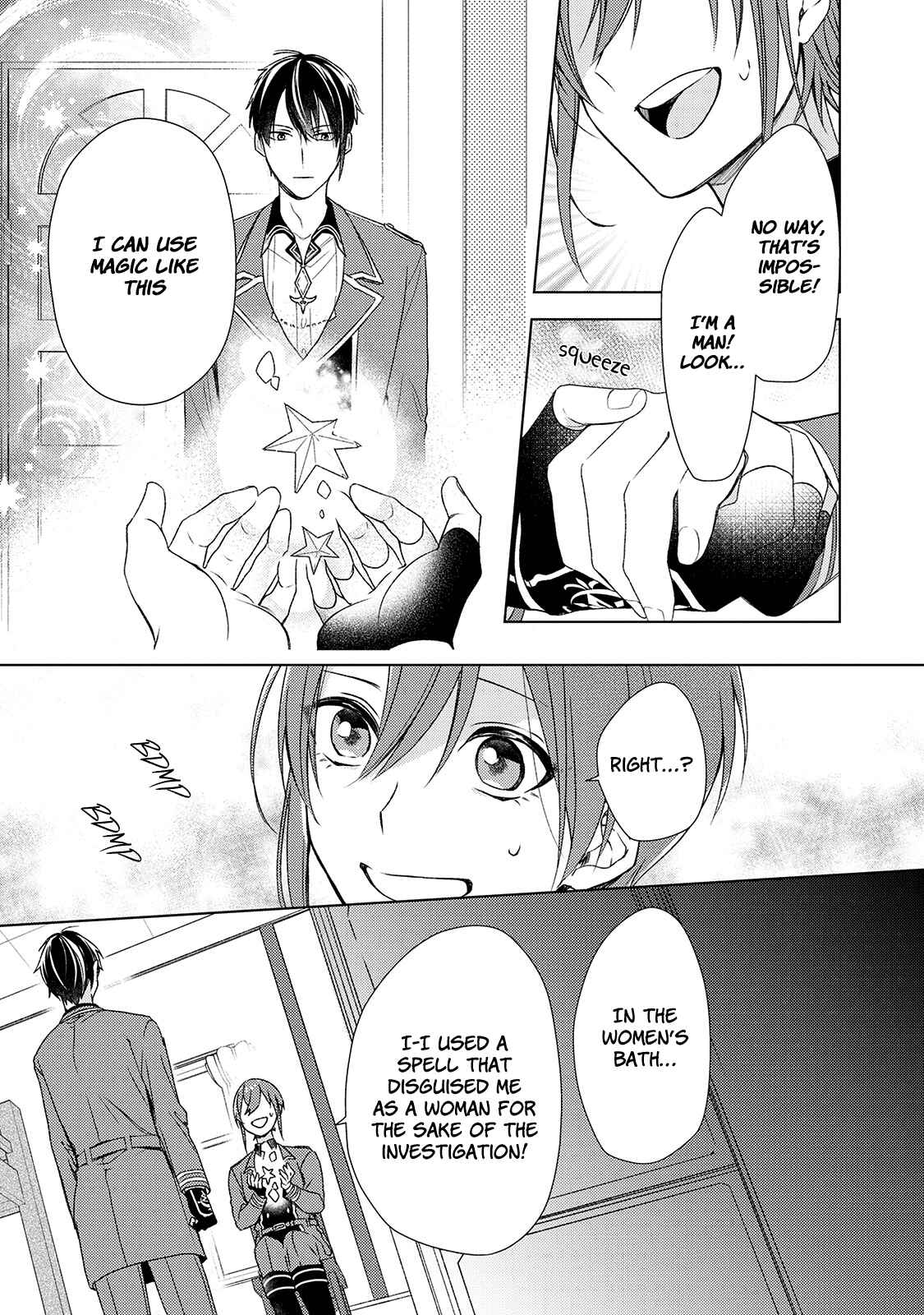 Page 7 Chapter 4 Wakeari Madoushi wa Shizuka ni Kurashitai