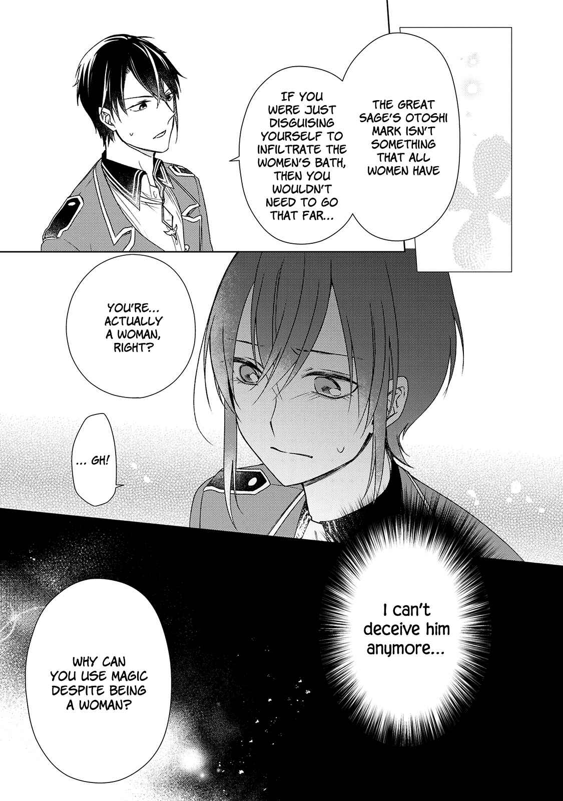 Page 9 Chapter 4 Wakeari Madoushi wa Shizuka ni Kurashitai