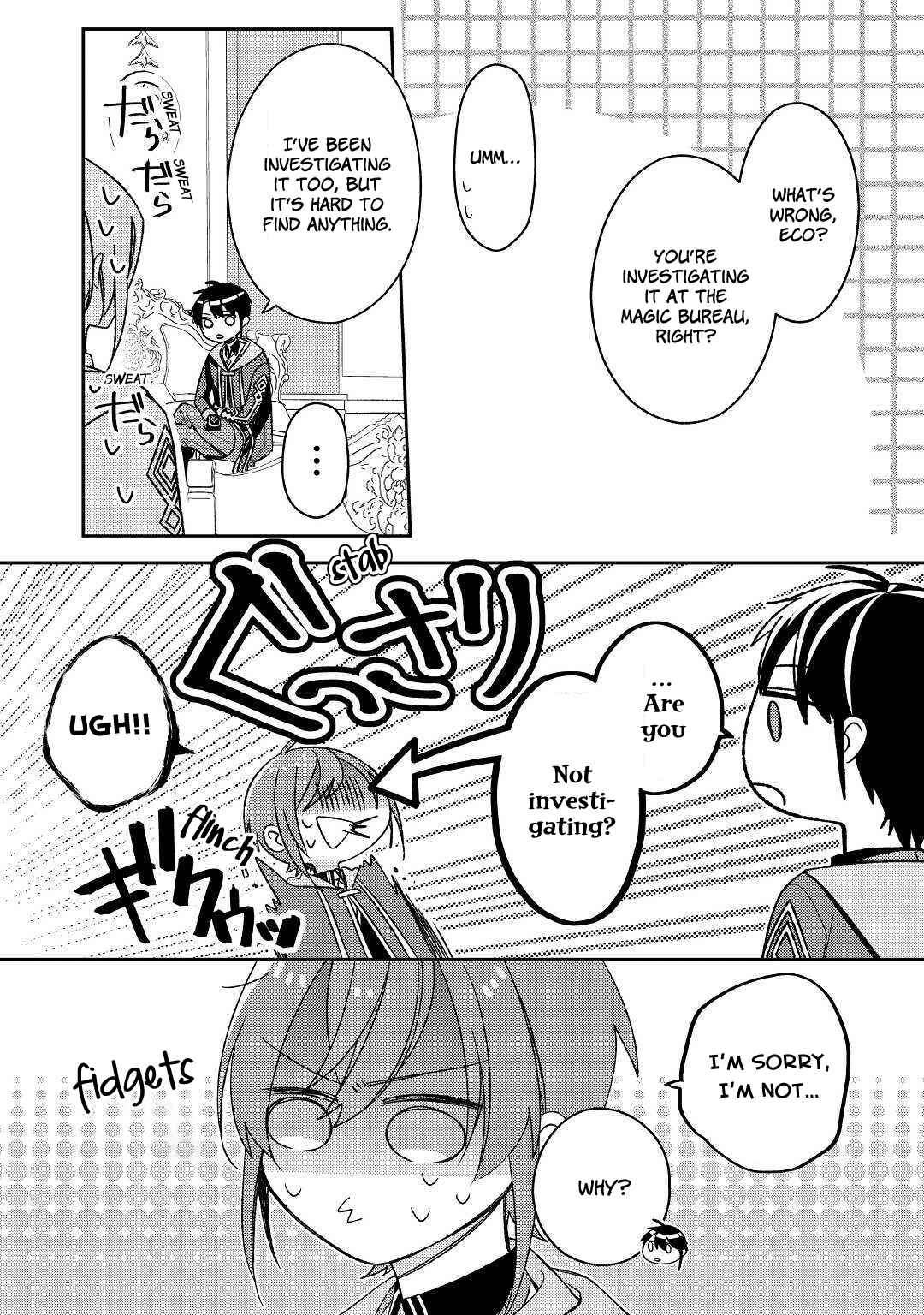 Page 14 Chapter 9 Wakeari Madoushi wa Shizuka ni Kurashitai