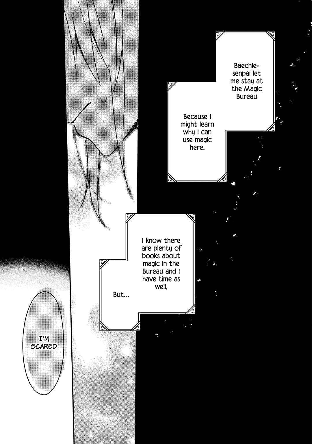 Page 15 Chapter 9 Wakeari Madoushi wa Shizuka ni Kurashitai