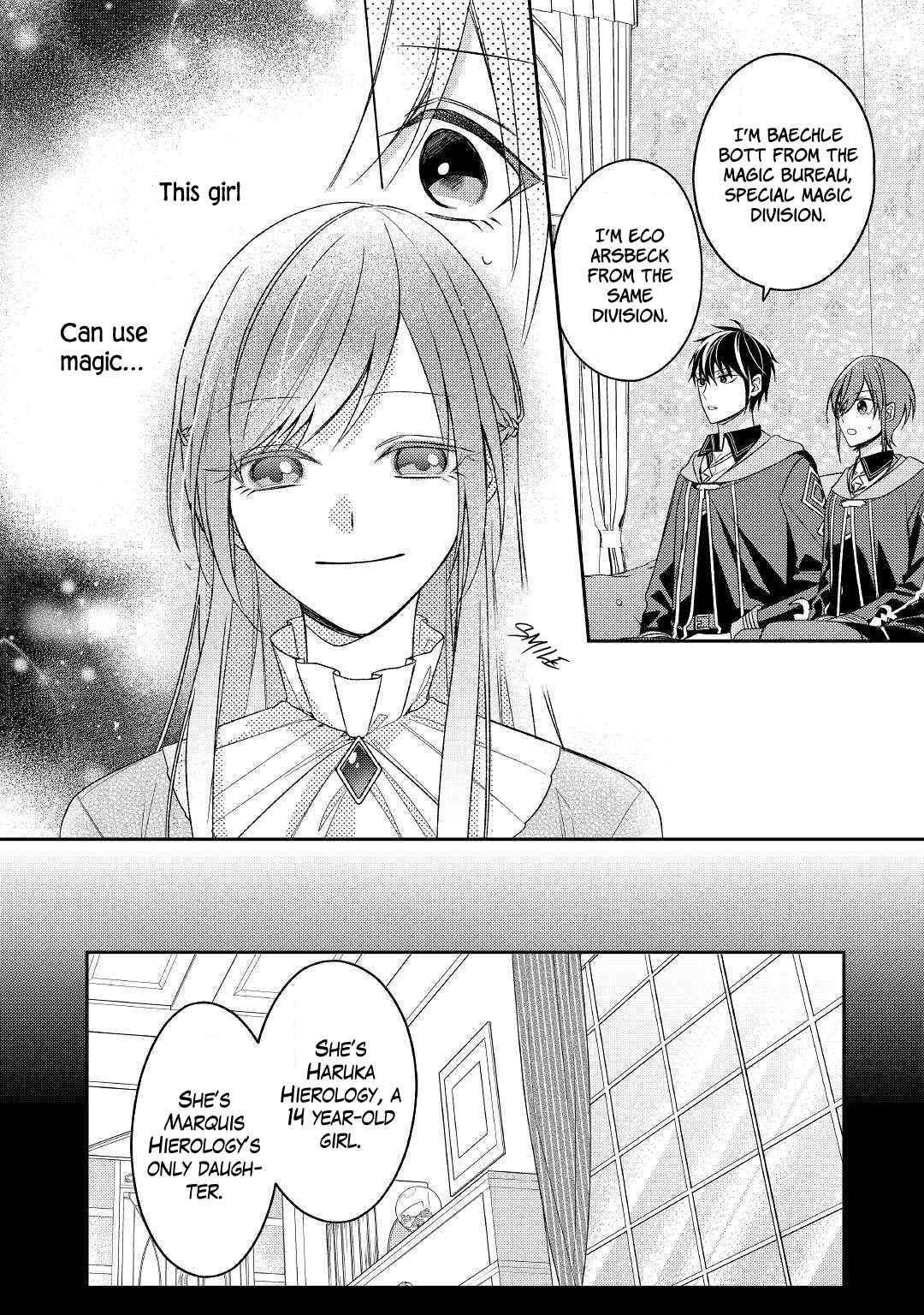 Page 2 Chapter 9 Wakeari Madoushi wa Shizuka ni Kurashitai