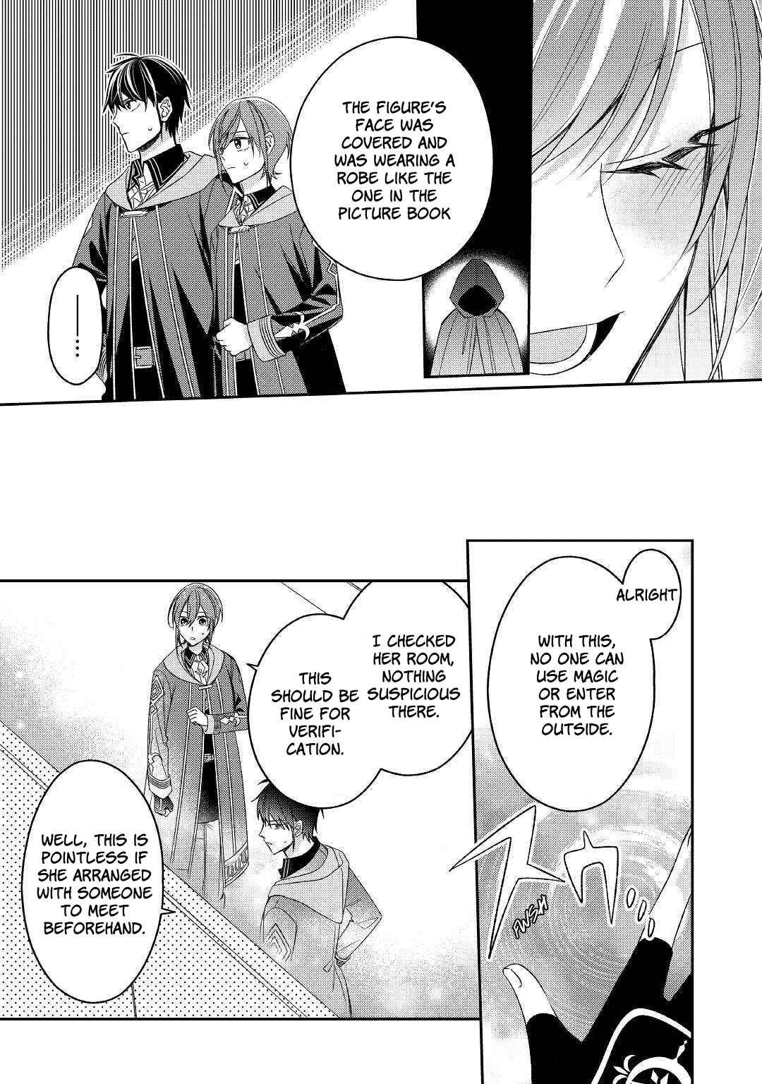 Page 27 Chapter 9 Wakeari Madoushi wa Shizuka ni Kurashitai