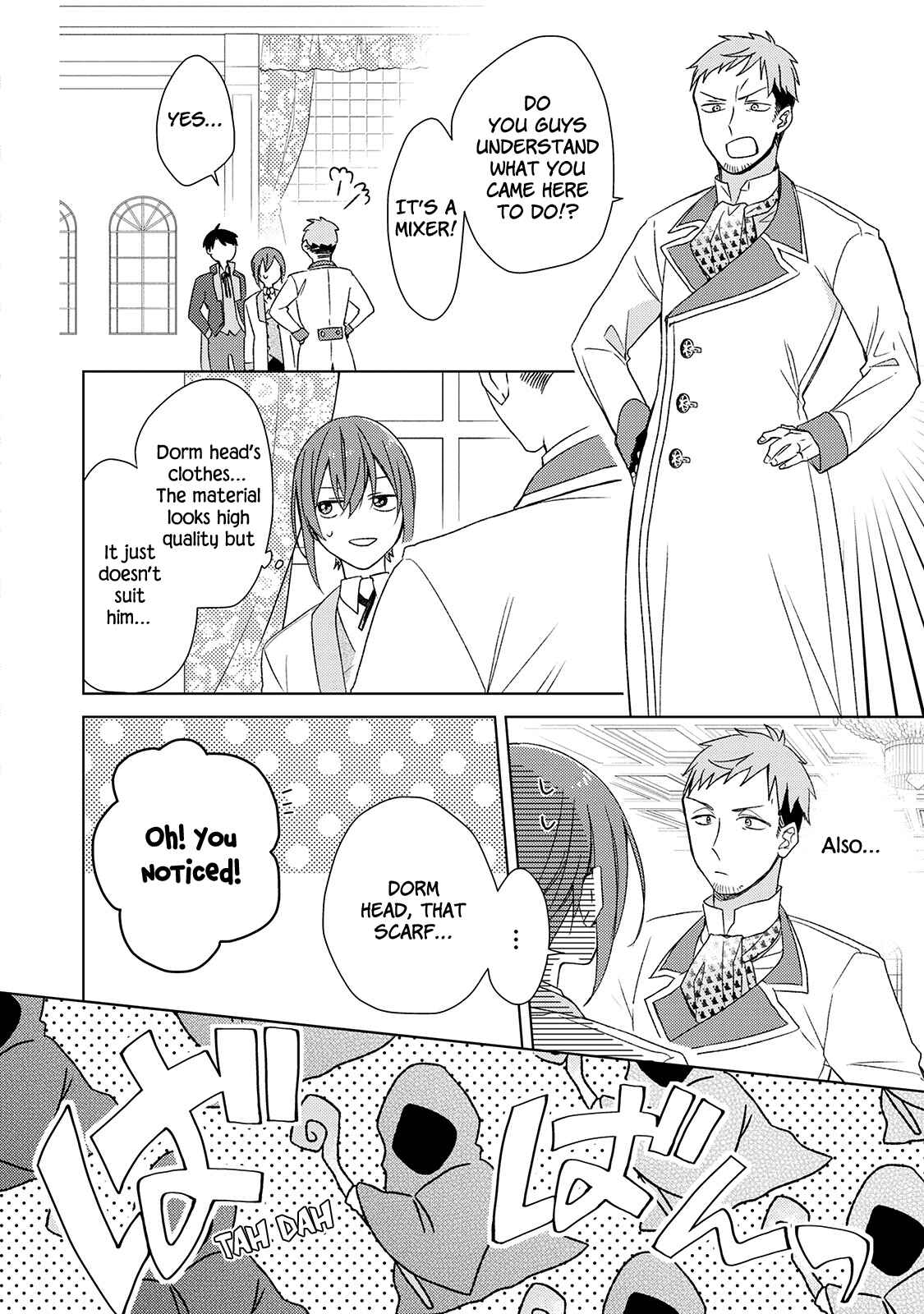 Page 18 Chapter 5 Wakeari Madoushi wa Shizuka ni Kurashitai