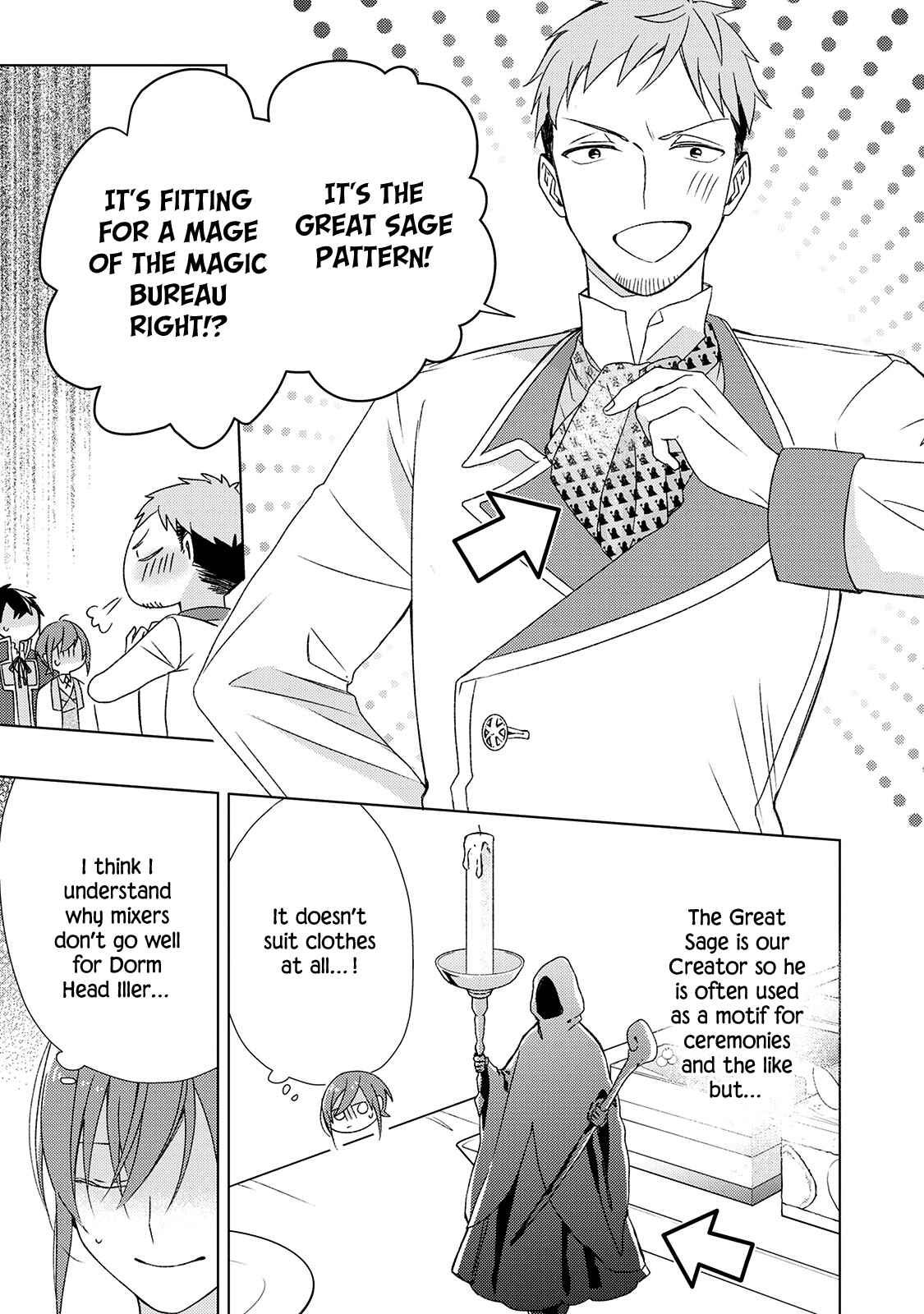 Page 19 Chapter 5 Wakeari Madoushi wa Shizuka ni Kurashitai