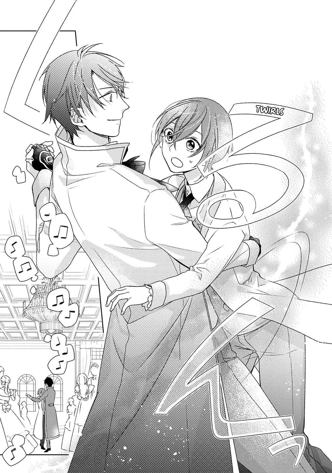 Page 23 Chapter 5 Wakeari Madoushi wa Shizuka ni Kurashitai