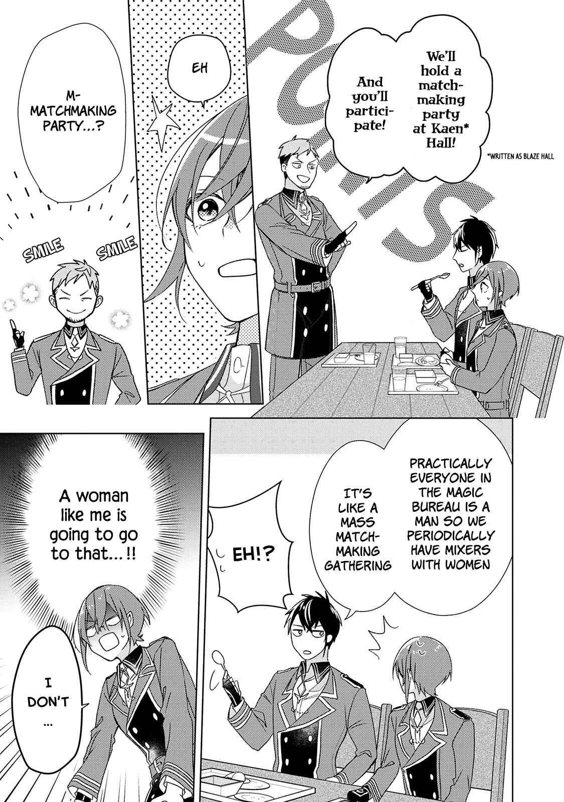 Page 5 Chapter 5 Wakeari Madoushi wa Shizuka ni Kurashitai