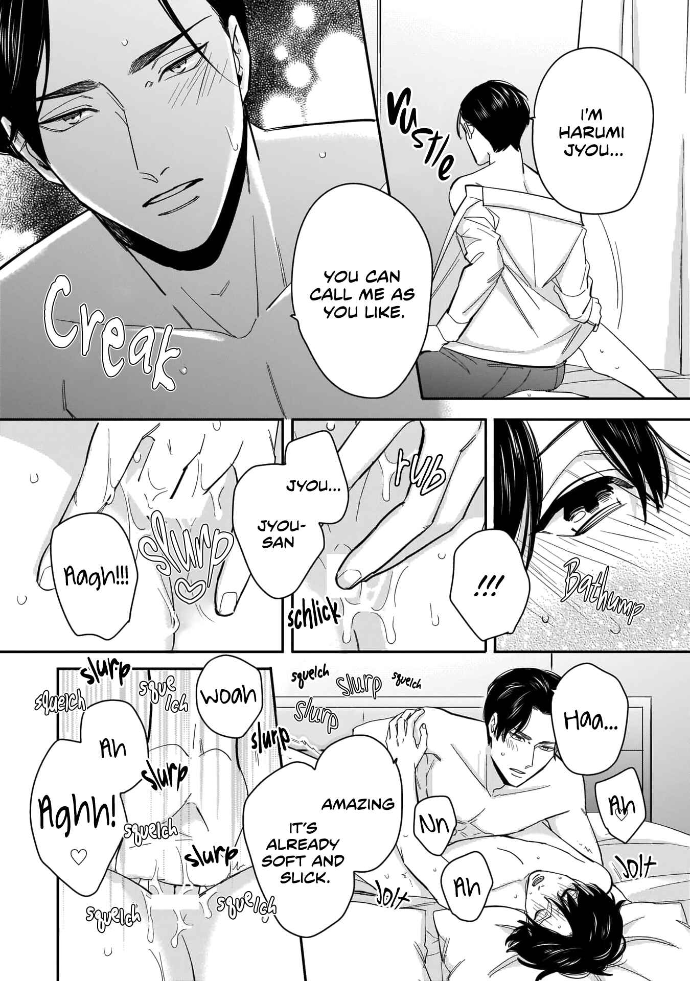 Page 22 Chapter 1 Ore-Tachi wa Unmeiryoku ga Tarinai