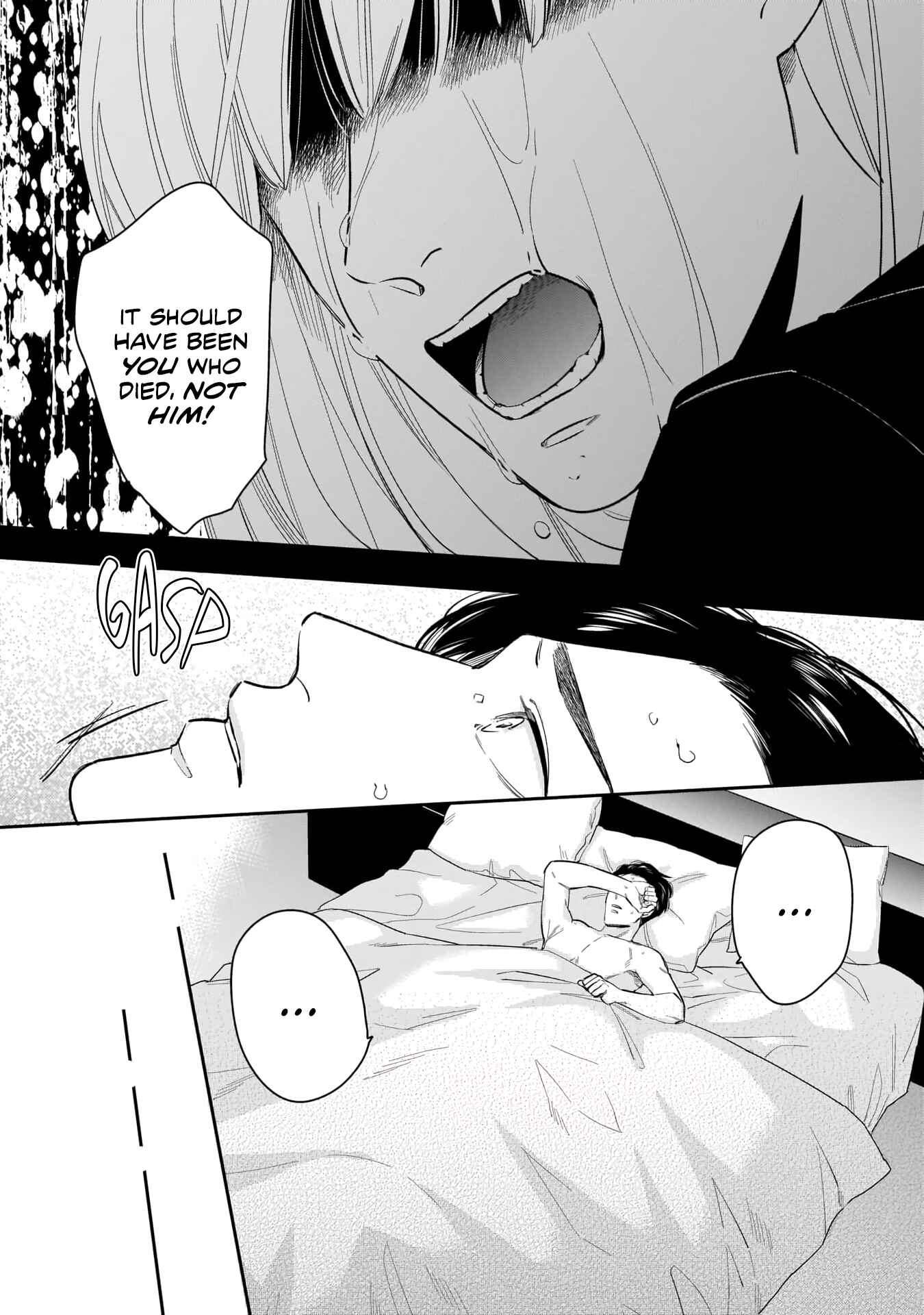Page 4 Chapter 2 Ore-Tachi wa Unmeiryoku ga Tarinai