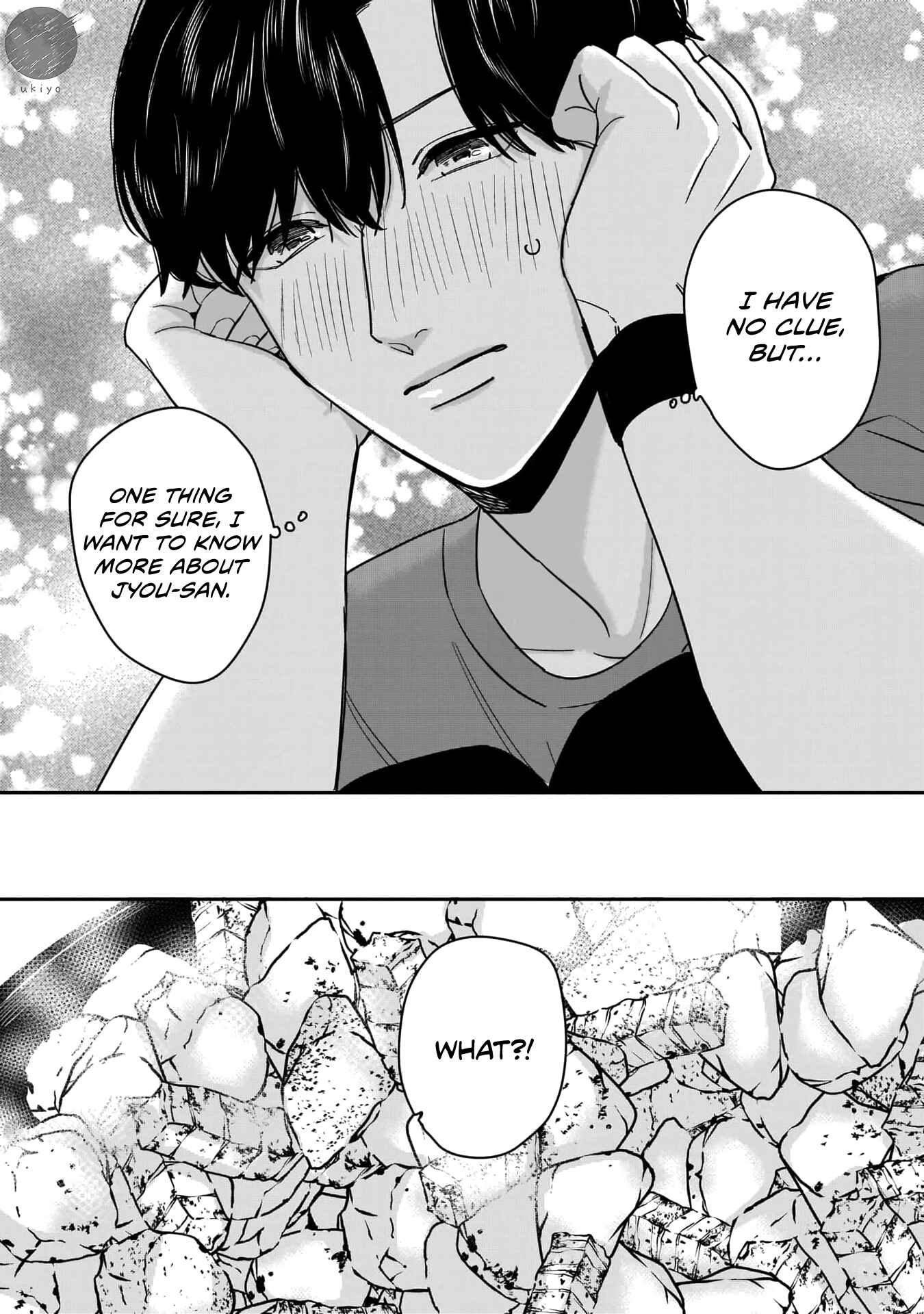 Page 15 Chapter 3 Ore-Tachi wa Unmeiryoku ga Tarinai