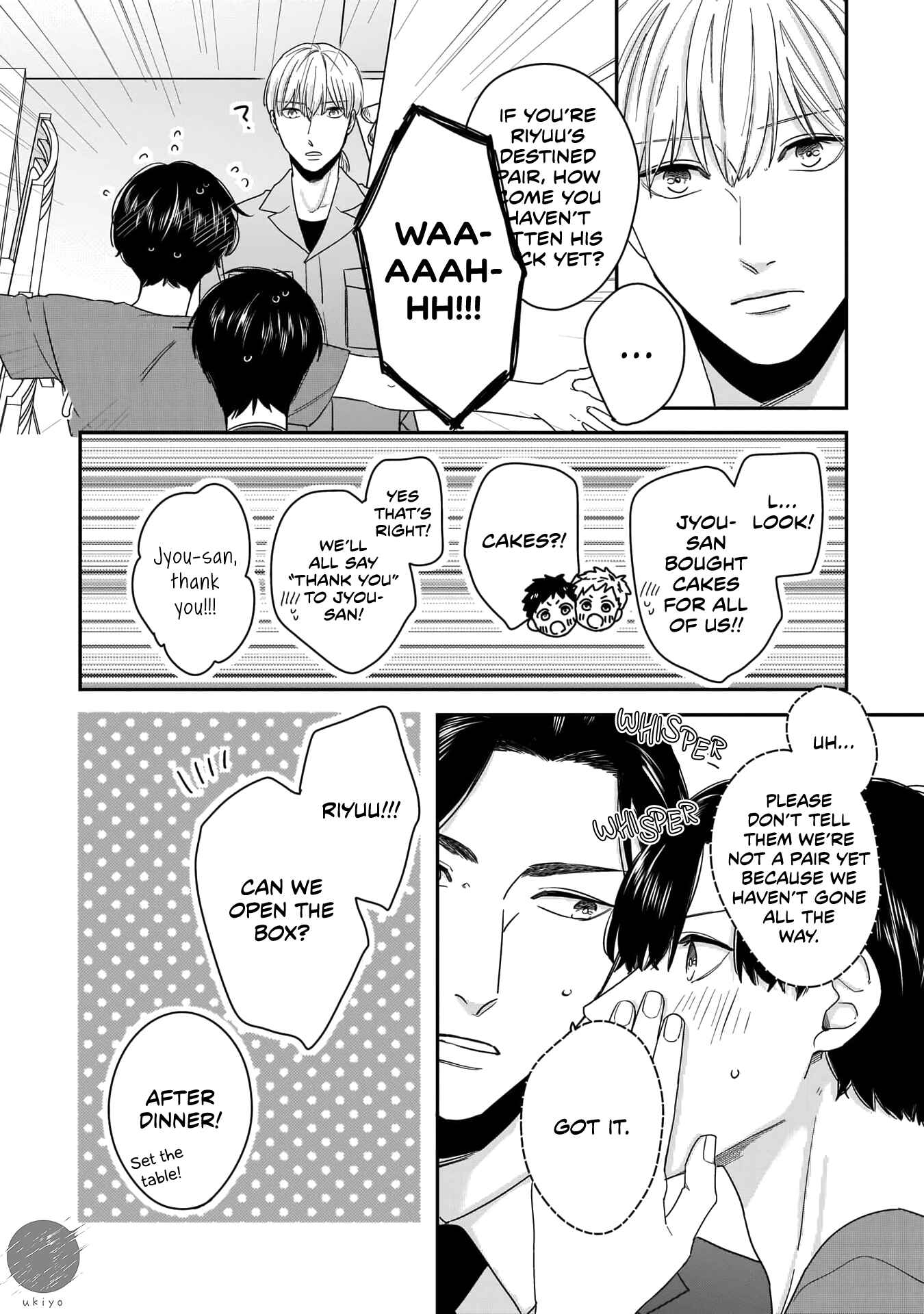 Page 20 Chapter 3 Ore-Tachi wa Unmeiryoku ga Tarinai
