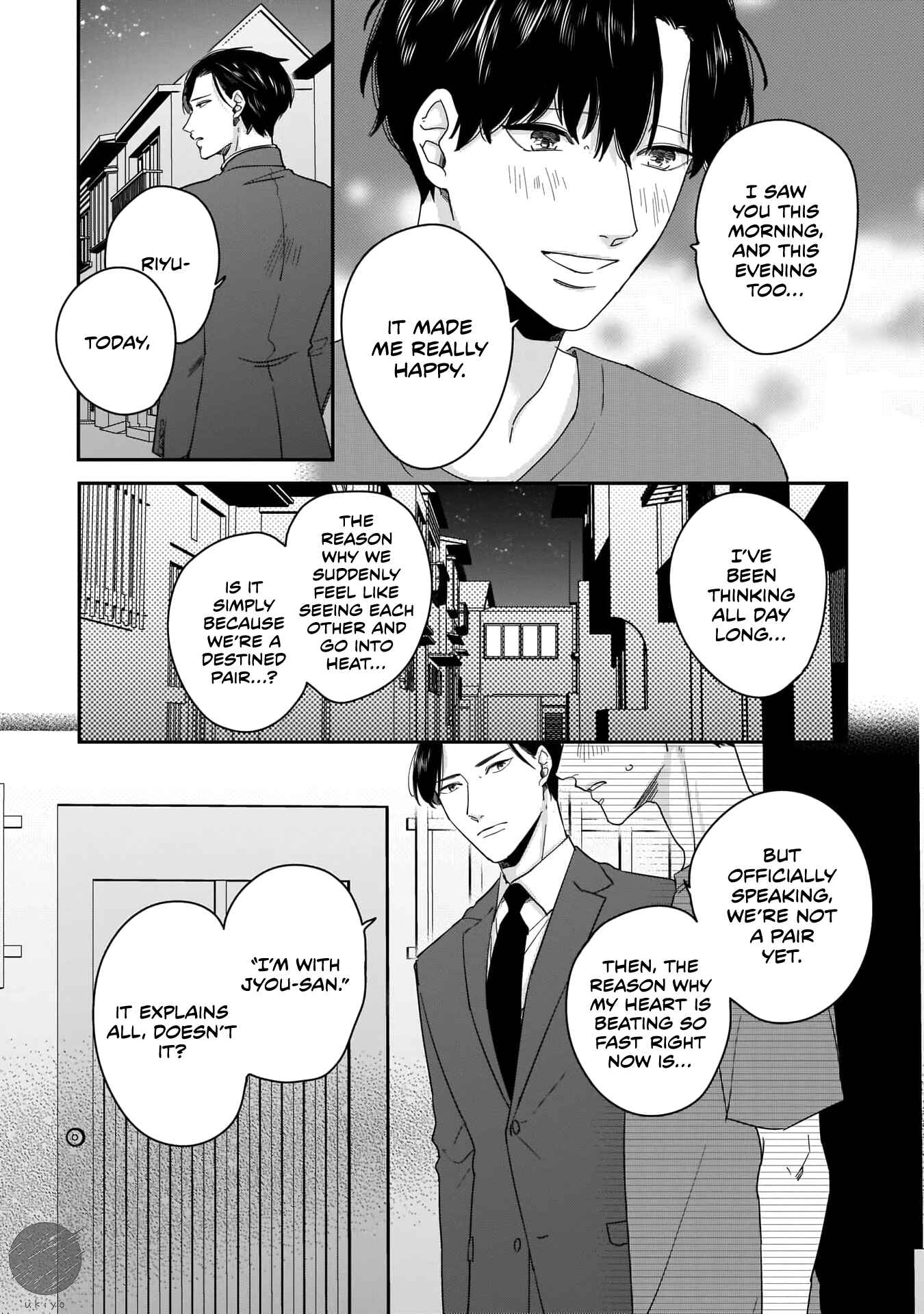 Page 24 Chapter 3 Ore-Tachi wa Unmeiryoku ga Tarinai