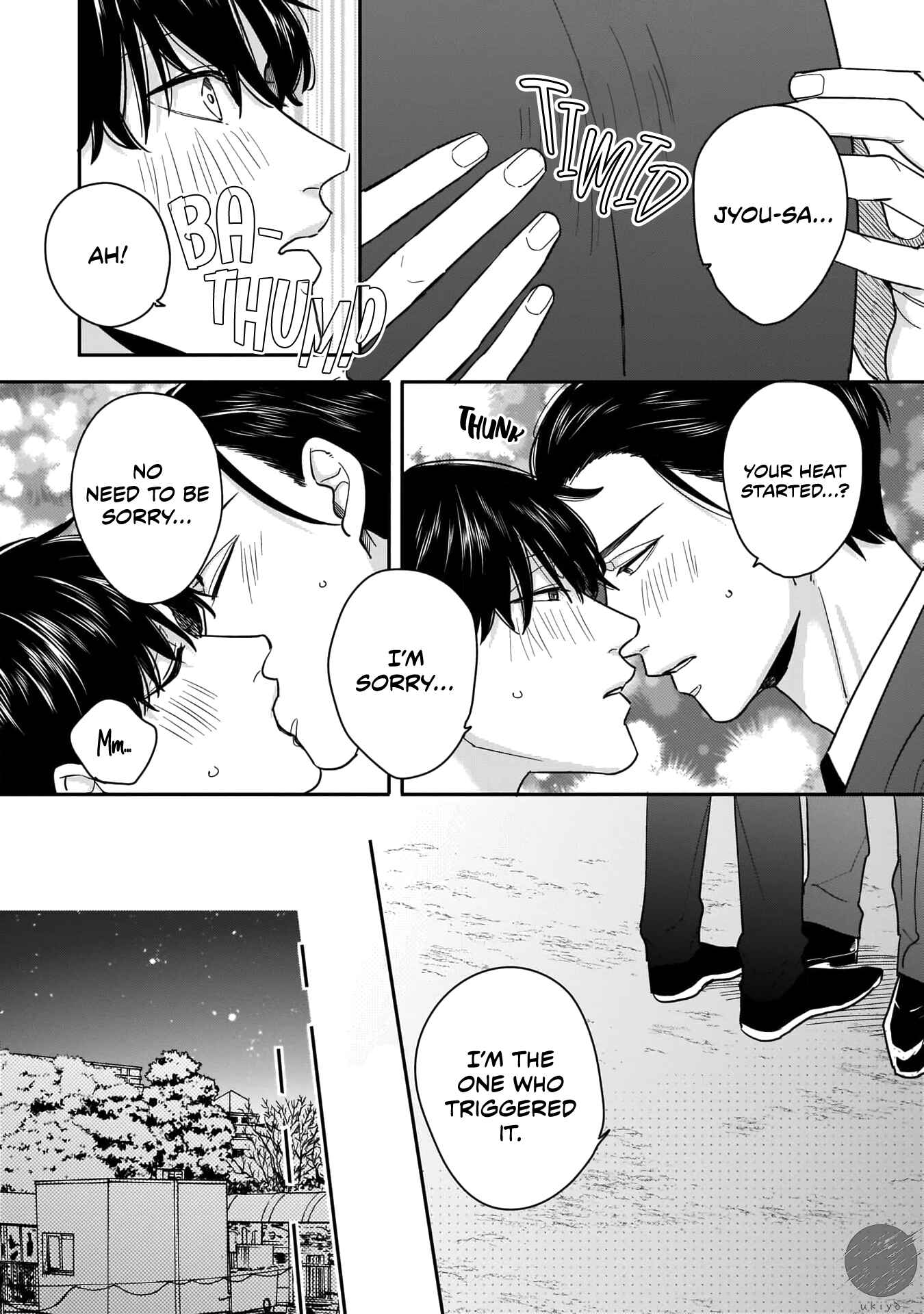Page 26 Chapter 3 Ore-Tachi wa Unmeiryoku ga Tarinai