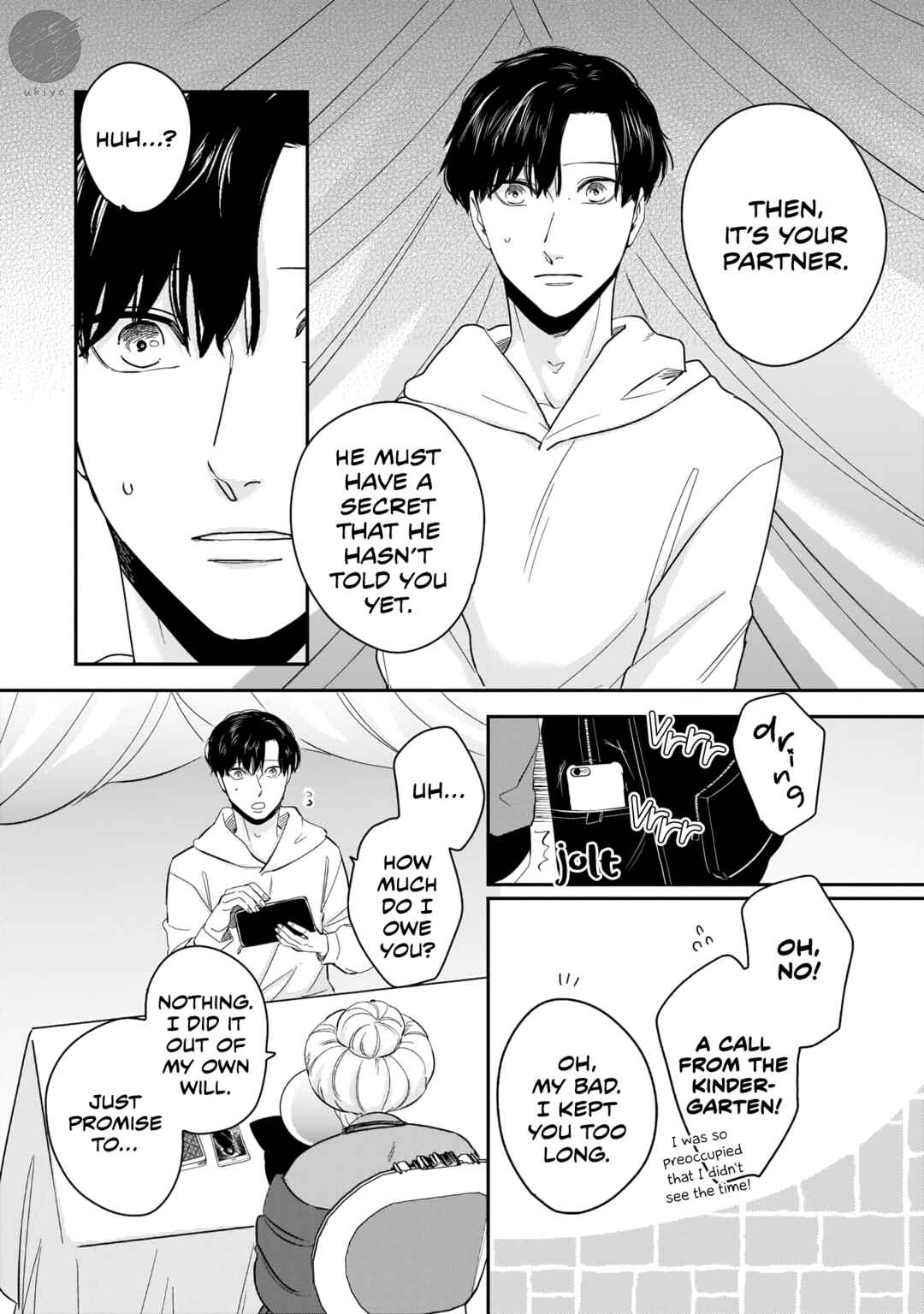 Page 11 Chapter 4 Ore-Tachi wa Unmeiryoku ga Tarinai