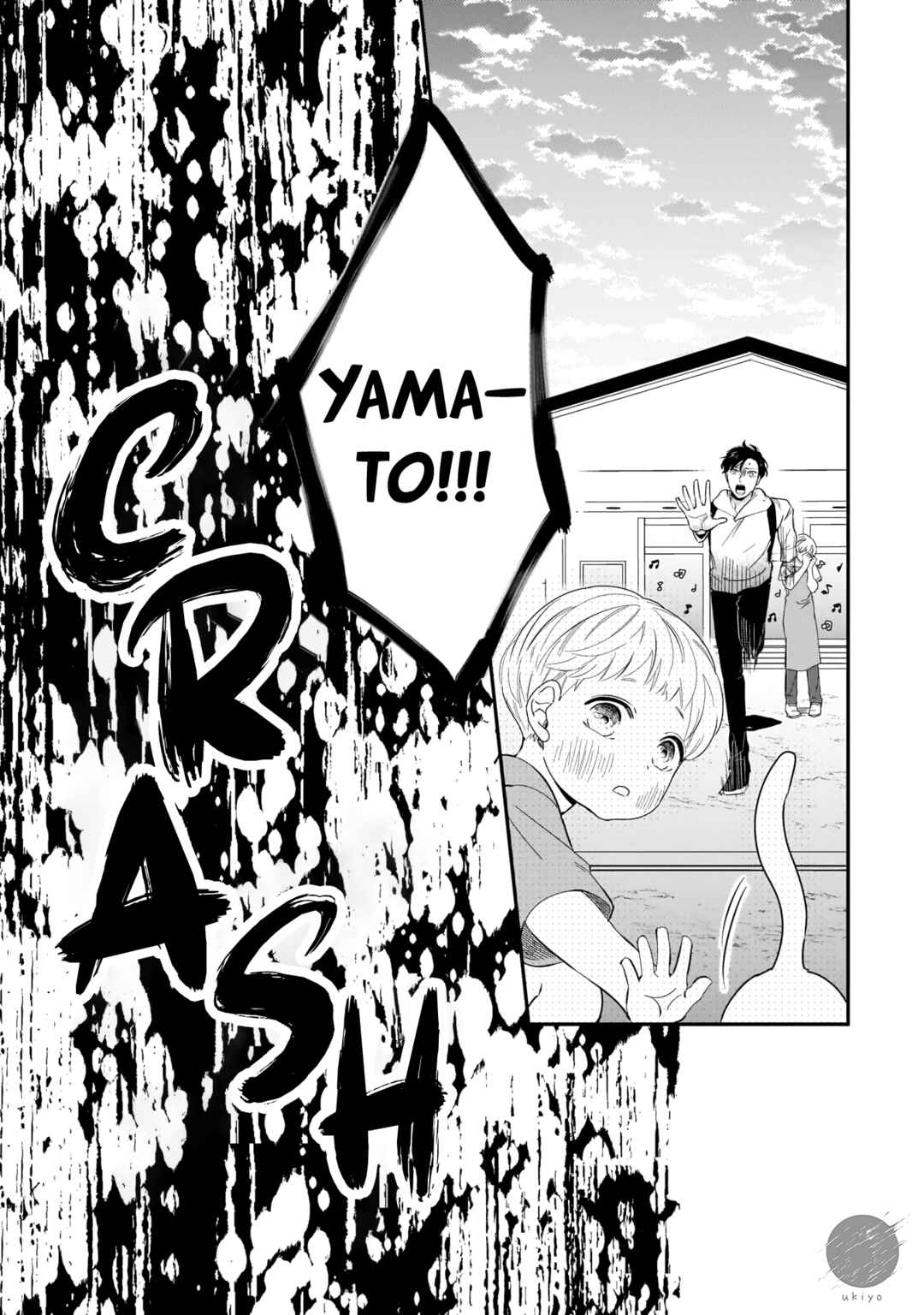 Page 16 Chapter 4 Ore-Tachi wa Unmeiryoku ga Tarinai