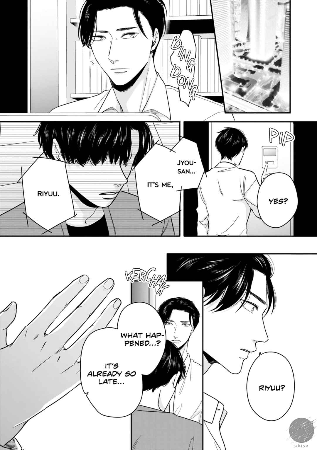 Page 17 Chapter 4 Ore-Tachi wa Unmeiryoku ga Tarinai