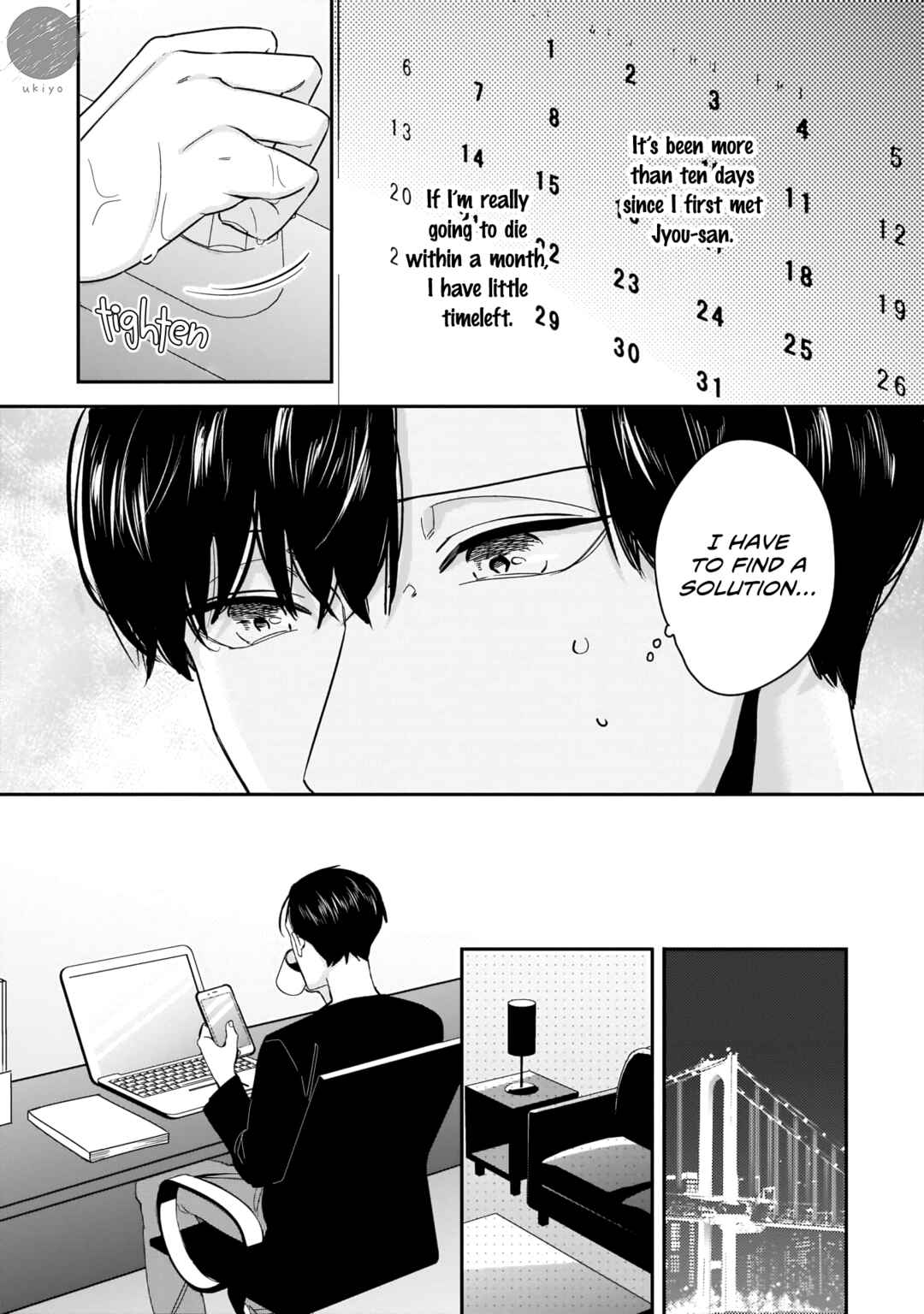 Page 4 Chapter 4 Ore-Tachi wa Unmeiryoku ga Tarinai