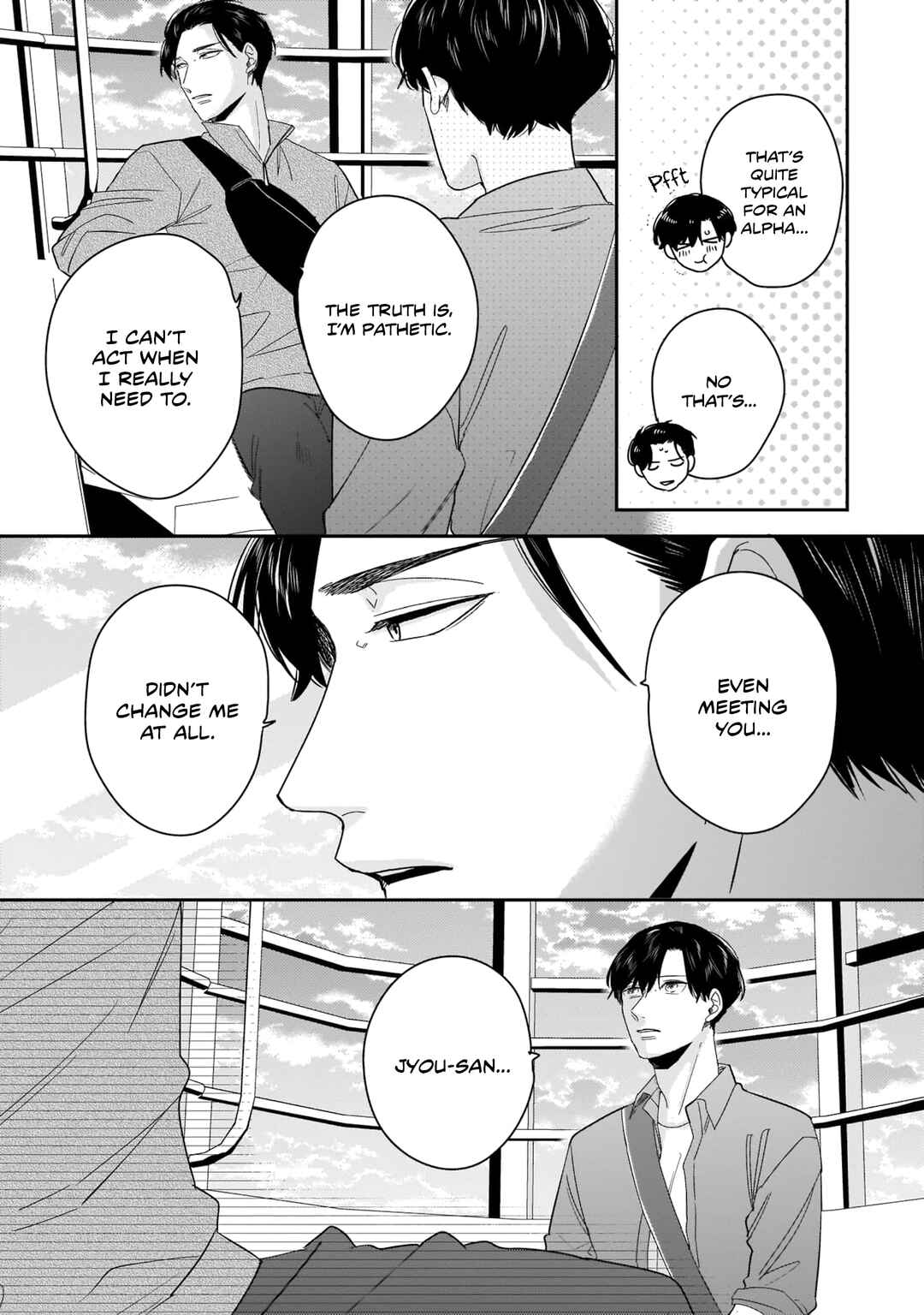 Page 16 Chapter 5 Ore-Tachi wa Unmeiryoku ga Tarinai