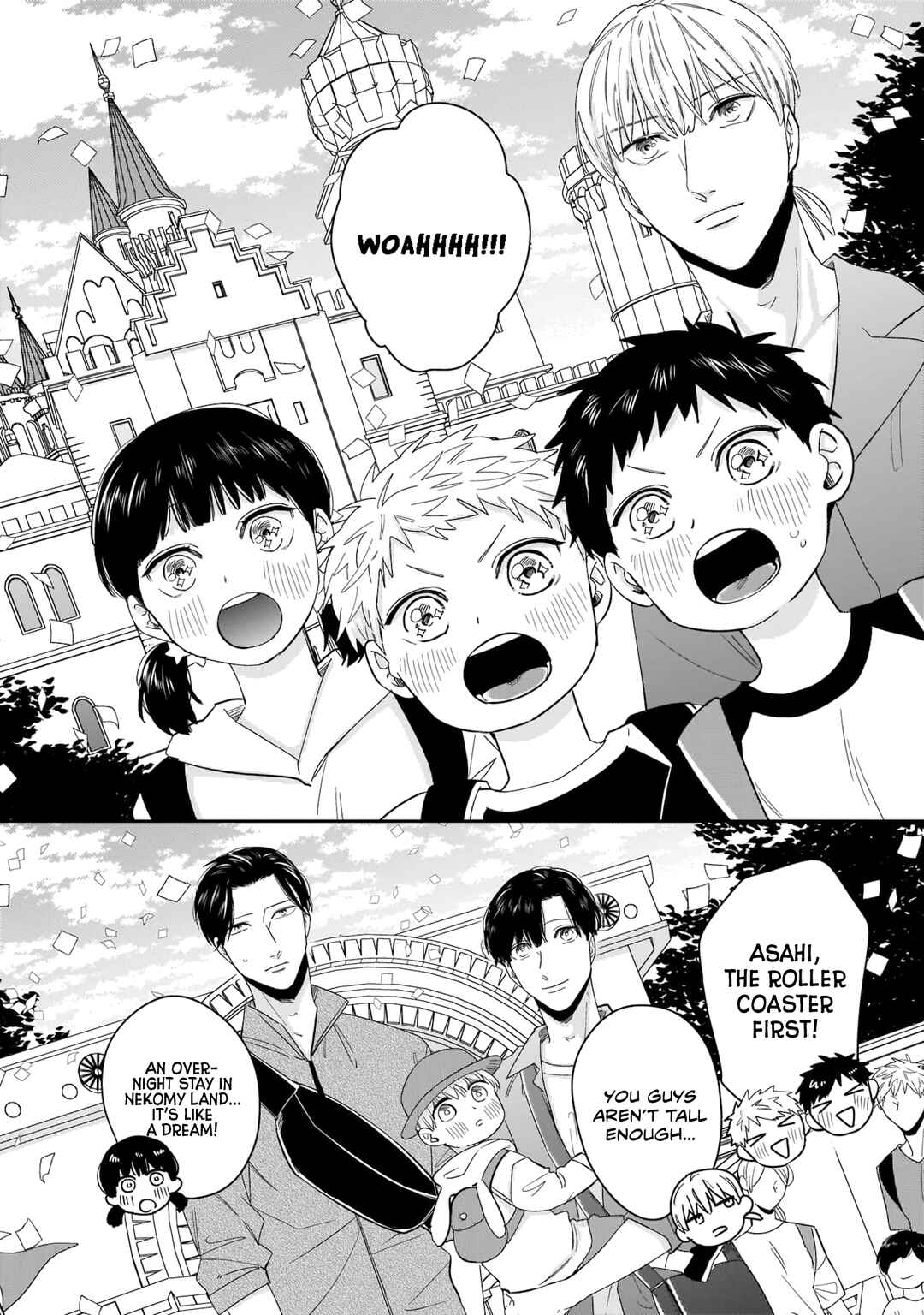 Page 8 Chapter 5 Ore-Tachi wa Unmeiryoku ga Tarinai