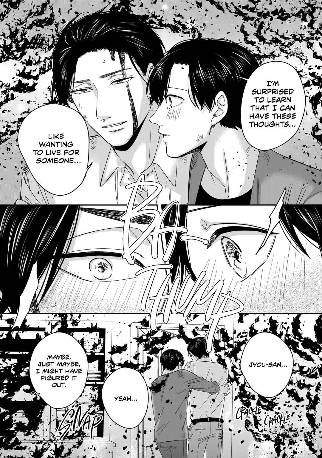Page 24 Chapter 6 Ore-Tachi wa Unmeiryoku ga Tarinai