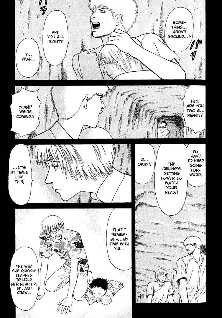 Page 18 Chapter 23 Animal X
