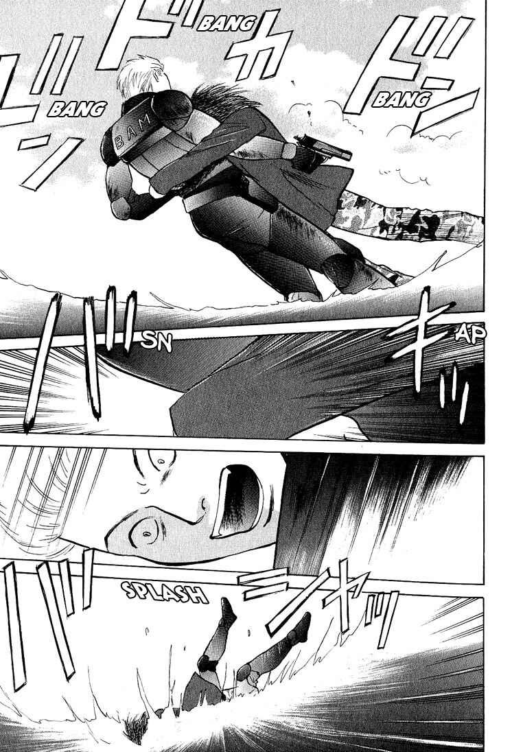 Page 2 Chapter 23 Animal X