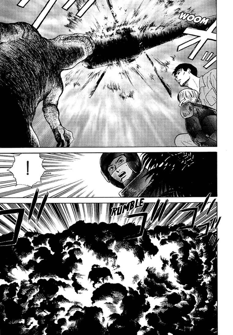 Page 26 Chapter 23 Animal X