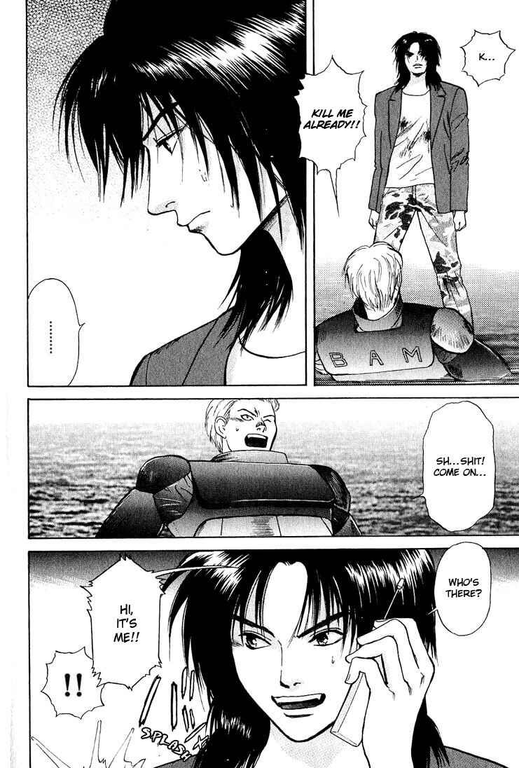 Page 3 Chapter 23 Animal X