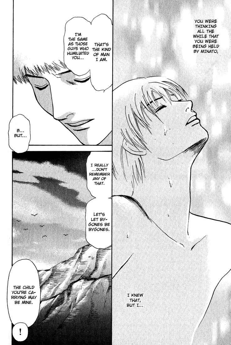 Page 37 Chapter 23 Animal X