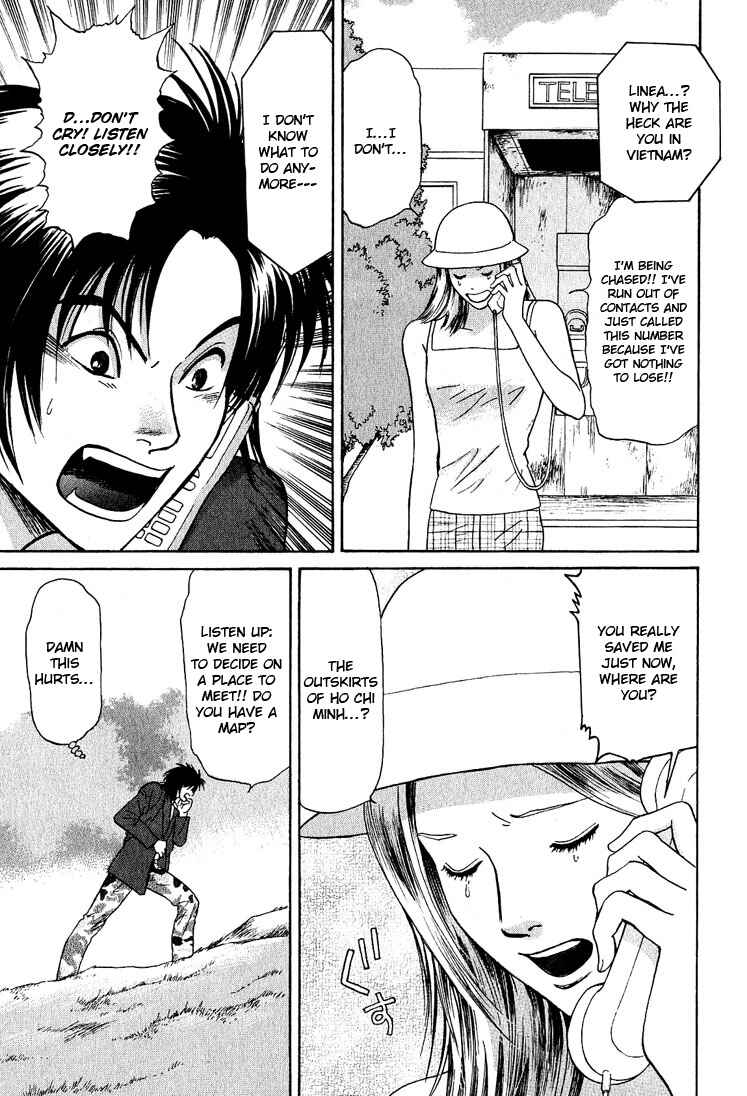 Page 4 Chapter 23 Animal X