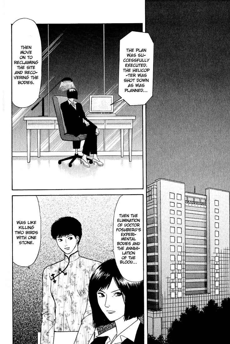 Page 42 Chapter 23 Animal X