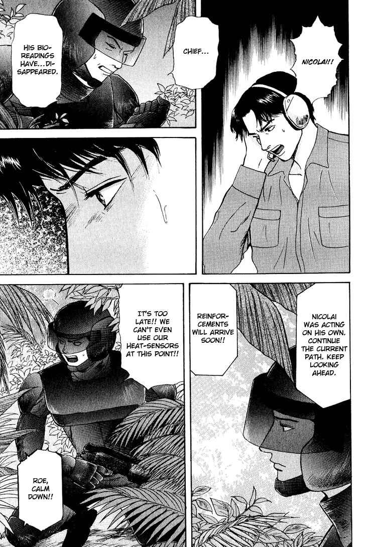 Page 6 Chapter 23 Animal X