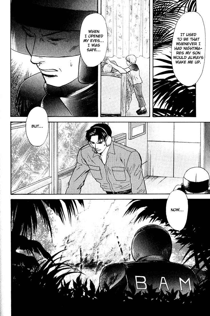 Page 7 Chapter 23 Animal X