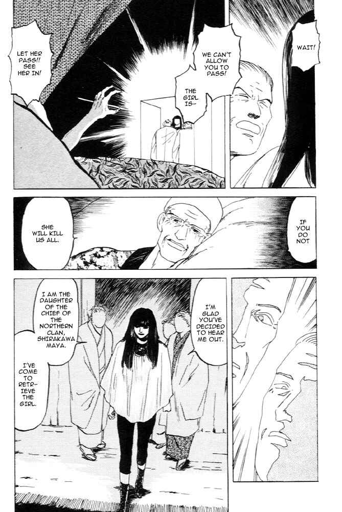 Page 19 Chapter 5 Animal X