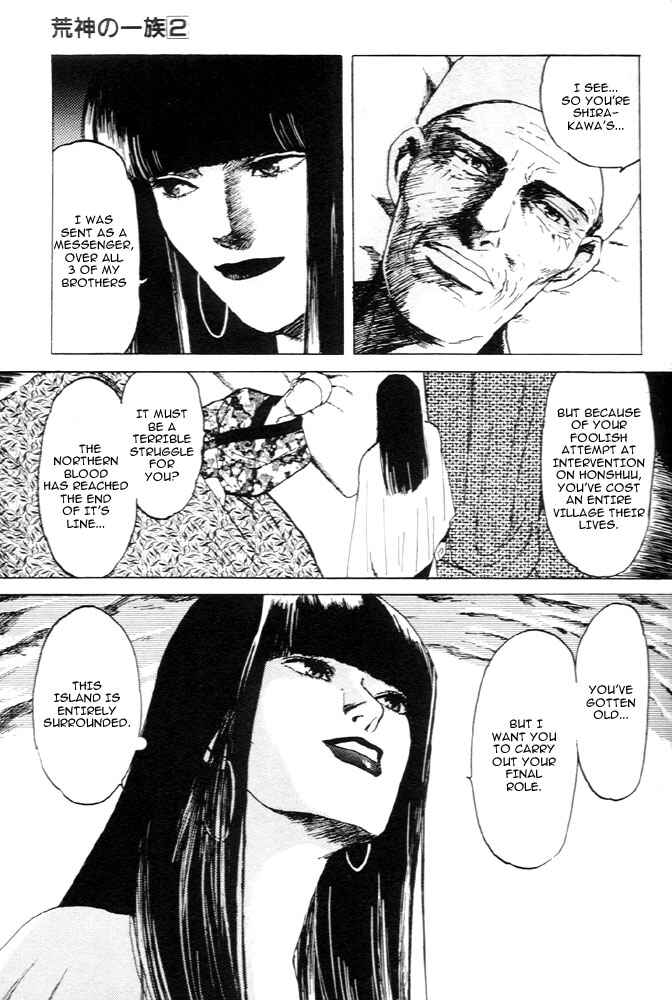 Page 20 Chapter 5 Animal X