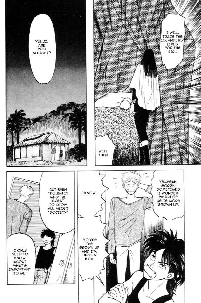 Page 21 Chapter 5 Animal X