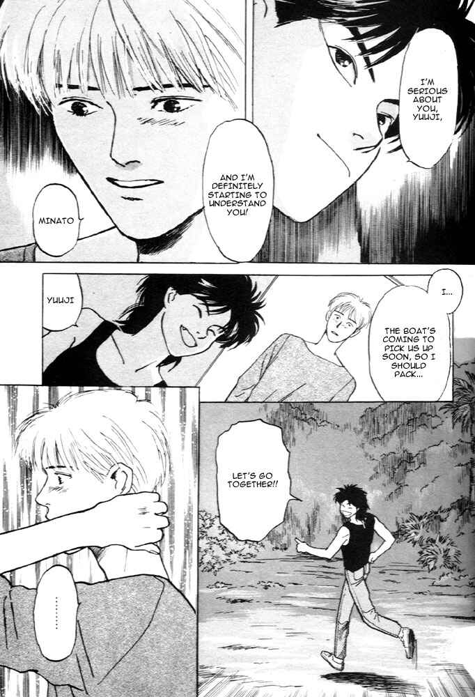 Page 22 Chapter 5 Animal X