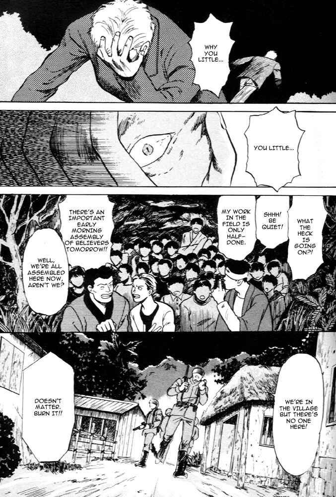 Page 32 Chapter 5 Animal X
