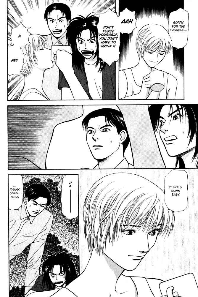 Page 11 Chapter 13 Animal X